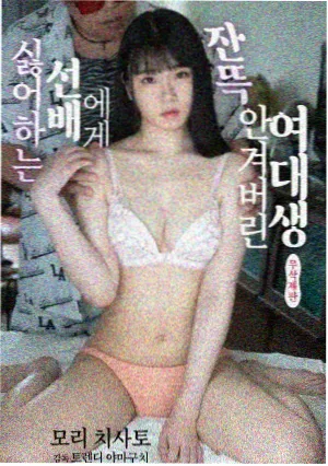 青柠影视电视剧旧城手记剧照